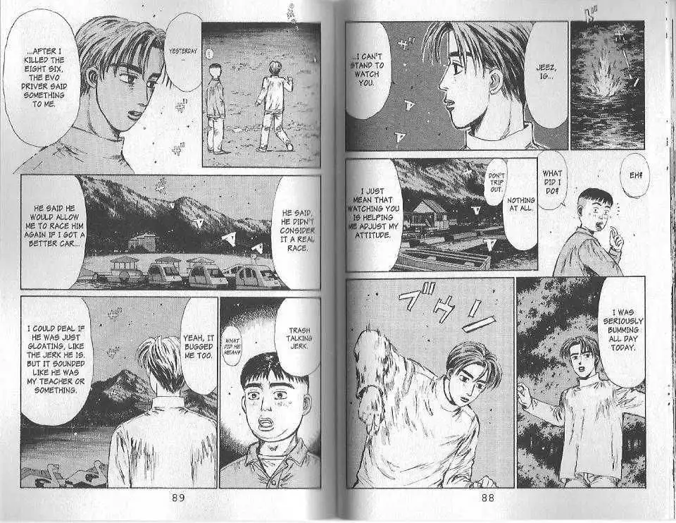 Initial D Chapter 114 7